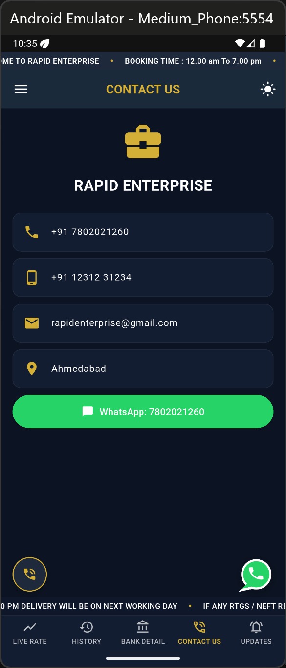 Rapid Gold Trade History Screen